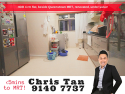 Blk 48 Strathmore Avenue (Queenstown), HDB 4 Rooms #191695202